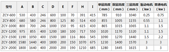 微信图片_20200718162121