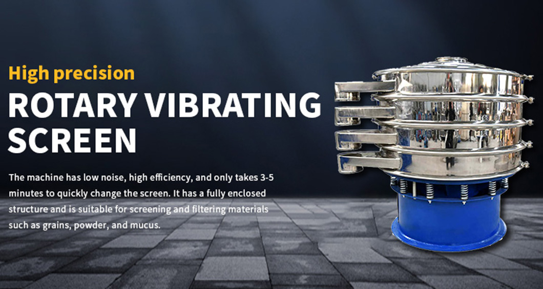 旋振筛详情页_01