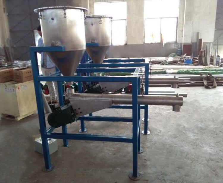 Electromagnetic vibration feeder (3)