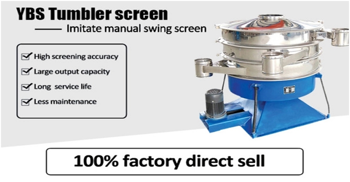 微信图片_20200718093932