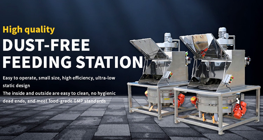 无尘投料站详情页_01