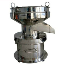 450 Type filter screen