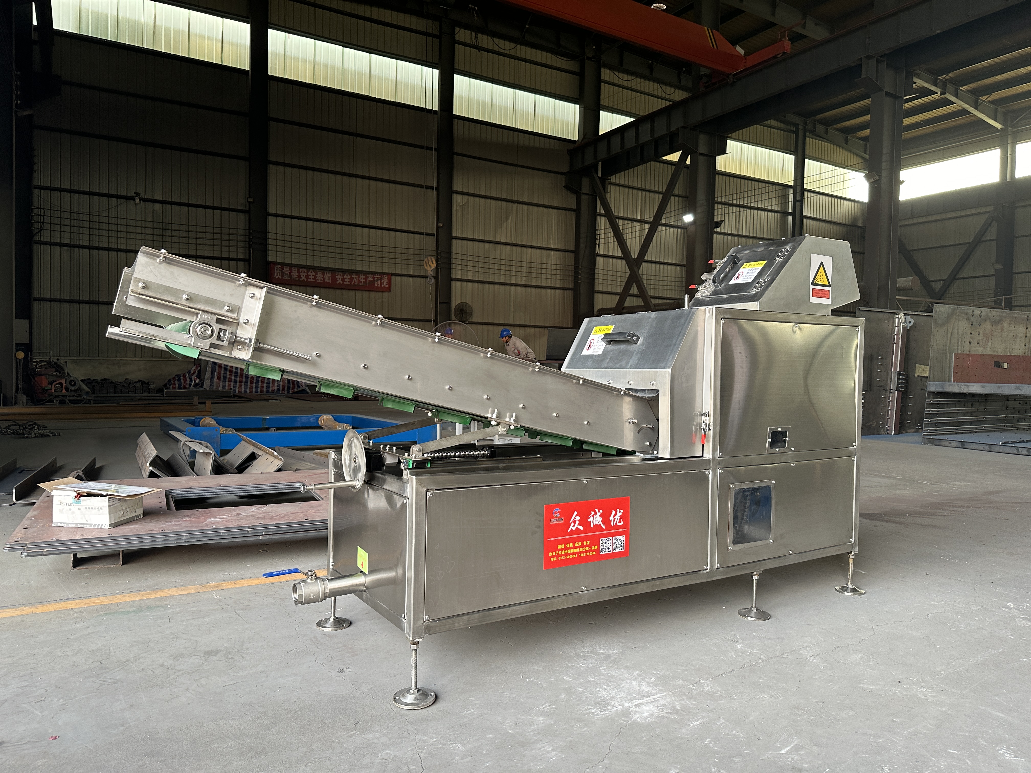 微信图片_20240624082037