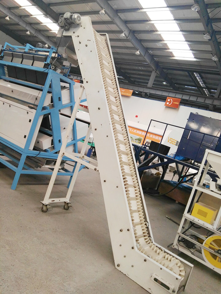 Belt conveyor (1)