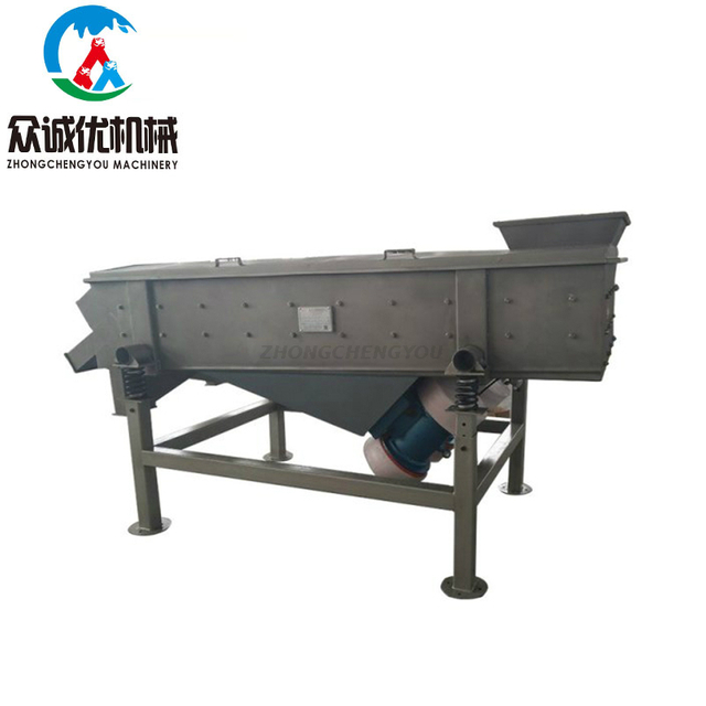 Linear Vibrating Screen