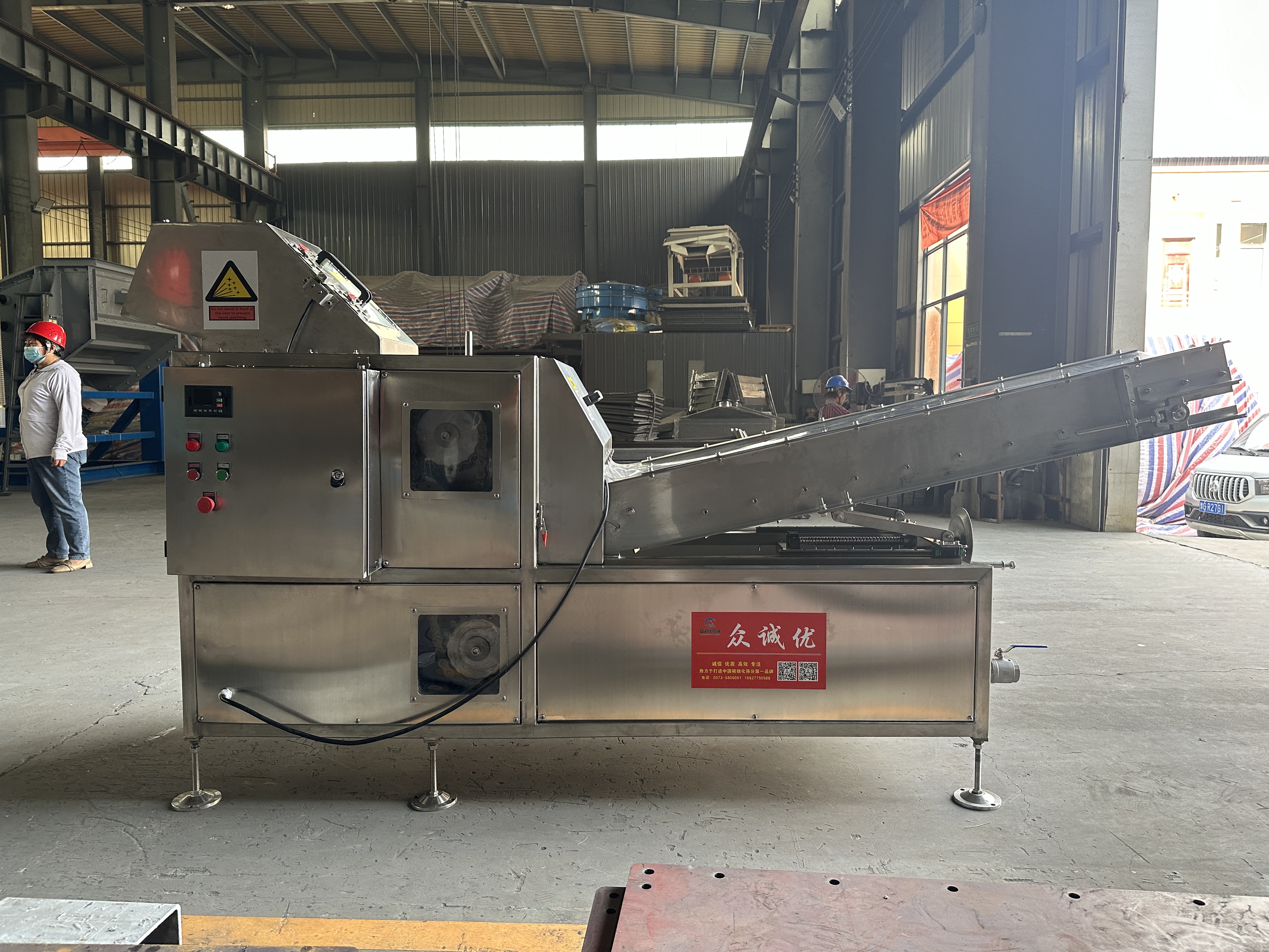 微信图片_20240624082252