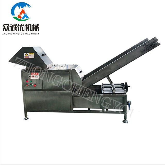Solid liquid separator machine