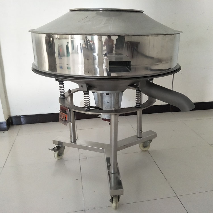 High frequency vibrating screen (7)