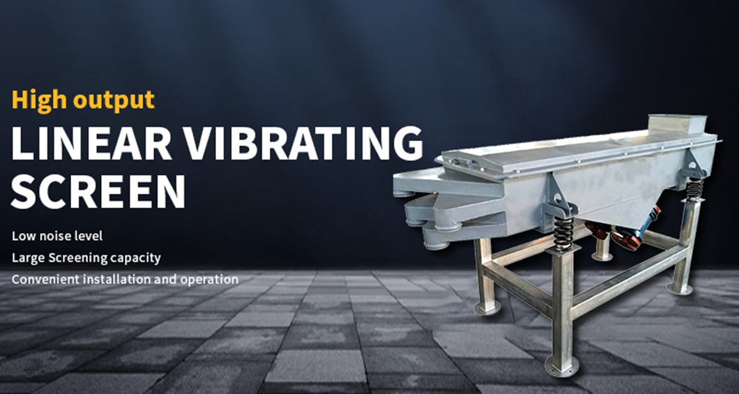 直线筛详情页_01