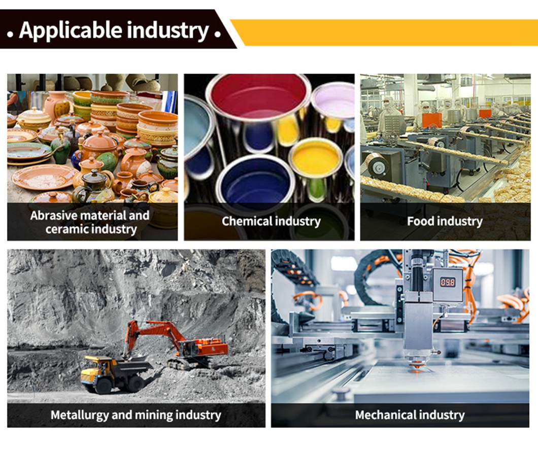 方摇行业详情页_05