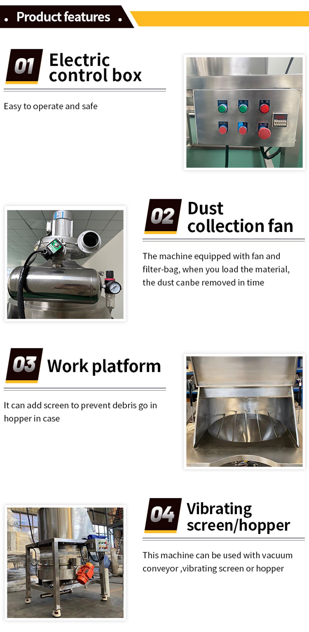 无尘投料站详情页_05